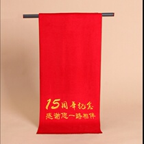 Limited new red annual meeting event custom men and womens birth year printing logo big red scarf custom