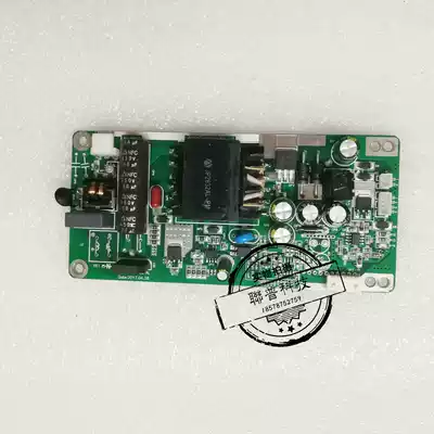 Game console accessories display screen Small LCD power board small special-shaped small car rocking car clapping music 22 inches