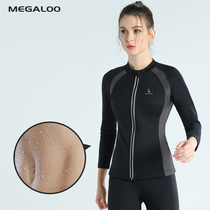 Megaloo sweaty clothes womens coat sweating sweat clothes belly exercise yoga running fitness coat