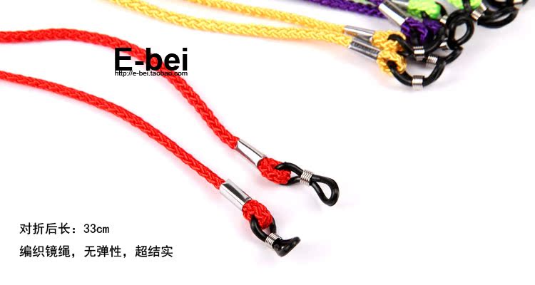 Etui à lunettes E-BEI - Ref 1244389 Image 15
