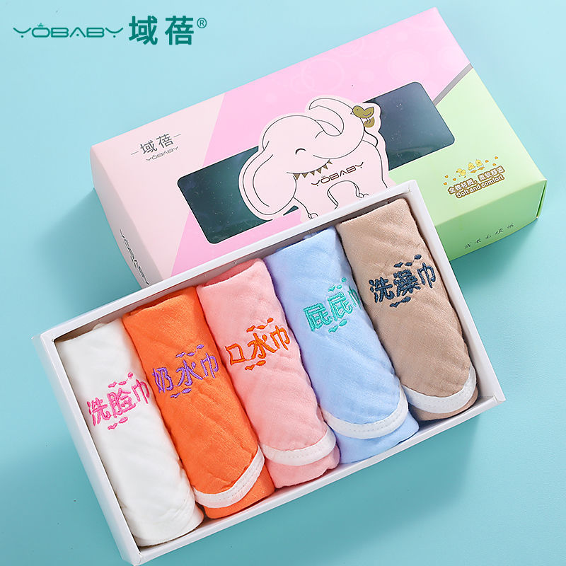 Baby Towels Wash Face Newborn Cotton Super Soft Gauze Fabric Wash Towels All-cotton Baby Small Small Square Towels Handle Park Winter