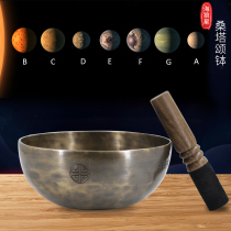 Sea Wolf Star Santa bowl Nepal handmade pure copper bowl Yoga meditation singing bowl sound therapy Buddha sound bowl Copper chime chime chime chime chime chime chime chime chime chime chime chime chime