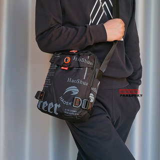 New Outdoor Lightweight Nylon Shoulder Bag Travel Crossbody Bag Korean Style Casual Multifunctional Sports Crossbody Bag Vertical Style for Men