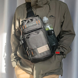 Multifunctional Chest Bag Crossbody Bag for Men, Large Capacity, Multiple Pockets, Outdoor High-End Portable Commuter Backpack, Trendy Shoulder Bag