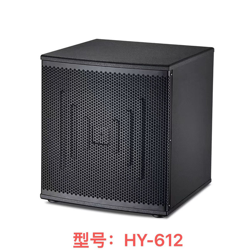 Bar-Specific 15inch Subwoofer High-Power Super Bass Home Stage Performance 12inch Active Subwoofer