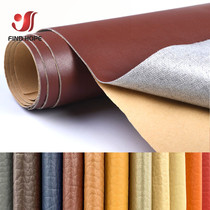 Adhesive self-adhesive leather sofa fabric car interior door stickers imitation leather soft bag refurbishment repair subsidy artificial leather