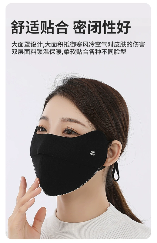 khẩu trang 3d mask Mặt nạ ấm mặt lớn mở rộng dành cho người lớn có thể giặt được thoáng khí thời trang nam chống bụi mùa đông chống lạnh mùa đông ba chiều chống gió cho nữ khau trang vai khẩu trang 5d người lớn