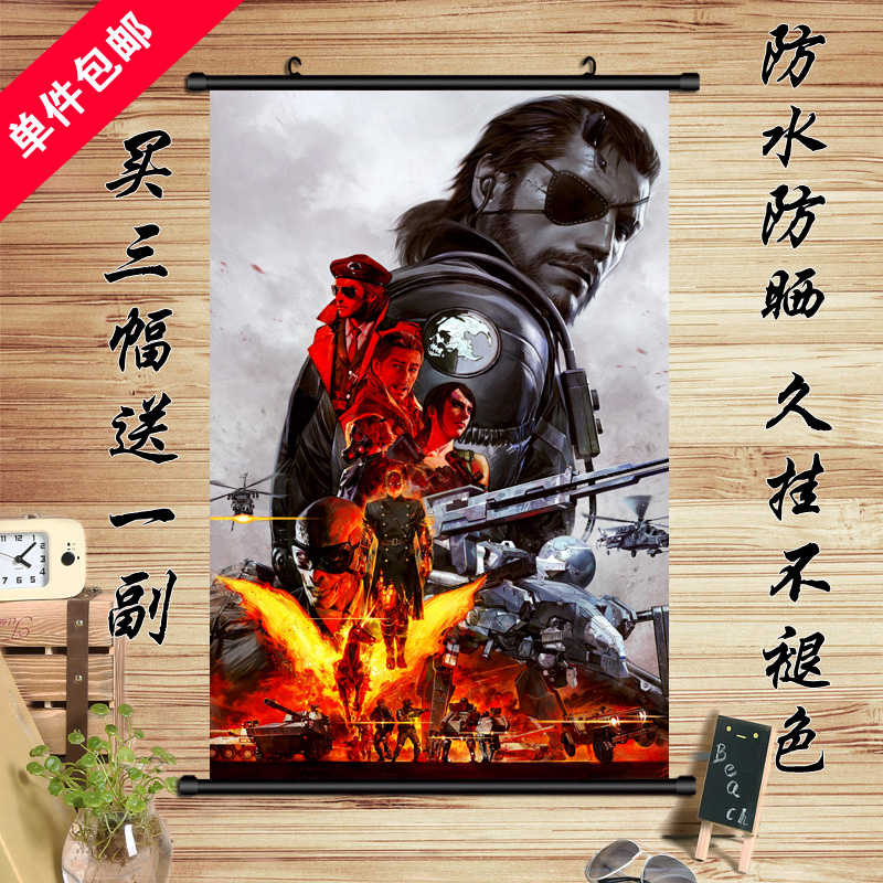 合金装备周边游戏挂画mgs5收藏布制bigboss游戏海报合金装备雷电