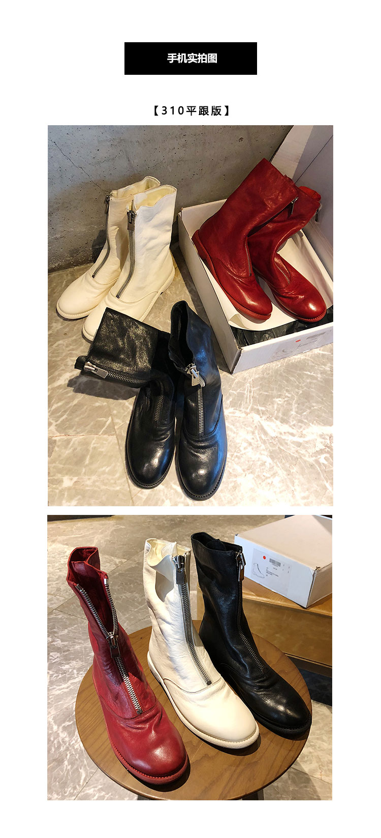 Bottes mi-saison femme en Caoutchouc - Ref 3250241 Image 32