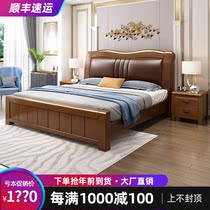 Solid wood bed 1 8 m double bed master bedroom big bed economical 1 5 m soft bed frame oak bed wedding bed furniture