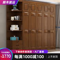 Solid wood wardrobe Chinese rubber wood bedroom wardrobe five doors six doors flat door bedroom furniture storage wardrobe