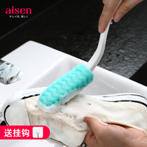 Japan Imports Aisen Soft Wool Shoes Brush Home Creative Sneakers Special Wash Shoes Brush Not Hurt Shoes Wash Shoes God