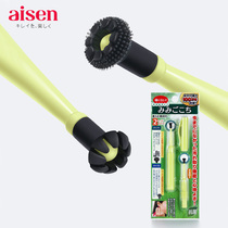 Japan Imports Dig Ear Spoons Adult Children Home Pull Ear Picking Tools Silicone Gel Double Head Safety Tear Deity