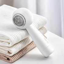 Japanese hair ball trimmer rechargeable household clothes clothing scraper hair shaving machine to the ball artifact hair removal