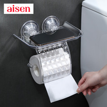 Japan AISEN PAPER TOWEL RACK FREE Perforated Wall-mounted Toilet Paper Rack Paper Cylinder Transparent Shelf