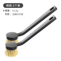 2 установки