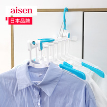 Japan aisen folding hanger portable travel telescopic hanger travel clothes hotel clothes drying clothes