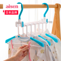 Japanese multifunctional hanger household wardrobe storage artifact unscented clothing hook folding clothing rack