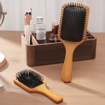 Japan AISEN IMPORT AIR CUSHION COMB Antistatic Comb Air Bag Massage Comb Smooth Hair Comb Anti Hair Hair Care Hair Comb