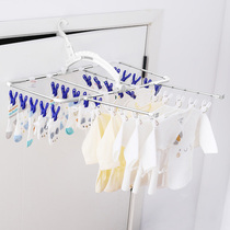 Japan AISEN INFANT SMALL NUMBER HANGER UNDERWEAR CLOTHESNING SOCKS DRYING GOD-WARE MULTI-CLIP CLOTHES HANGER Socks Holder