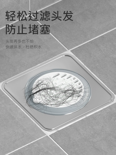 Япония Direct Fitons с запросом анти -анти -кондиционирования внутренних реальных поставленных артефактов Артефакт Нижний водный канал.