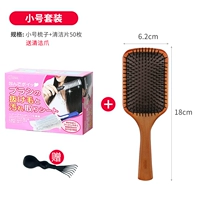 Чистый массажный номер зубов+чистящая сеть