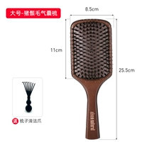 Горький питательный размер расчесывания