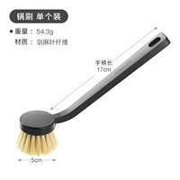 1 установка