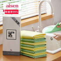 Degerm dishwashing cloth Japanese aisen dish towel household kitchen cloth water absorbent non-losing hair to oil washing dishes artifact