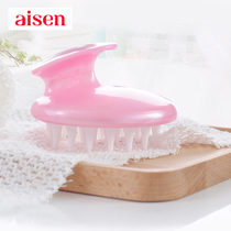 Japanese AISEN shampoo brush no hand grip shampoo silicone shampoo scalp comb scratch comb scratch scratch