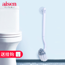 Japan AISEN toilet brush groove cleaning toilet brush long handle soft hair gap toilet brush