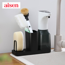 Japan AISEN INTELLIGENT ELECTRIC MOTOR HAND WASHING MACHINE WASHABLE FINE MACHINE HOME AUTOMATIC LIQUID SOAP LIQUID SOAP DISPENSER