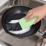 Японская айзен стиральная губчатая кухня Откройте для себя Dispelberry Baijie Cttken Pot Wan Wan Magic Sponge Wipe и пузырь