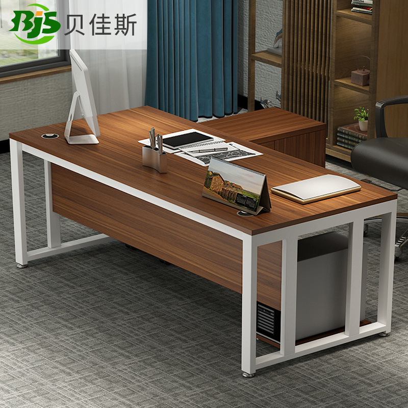Office boss desk Simple modern large desk Fashion manager supervisor desk Large desk Atmospheric single boss desk