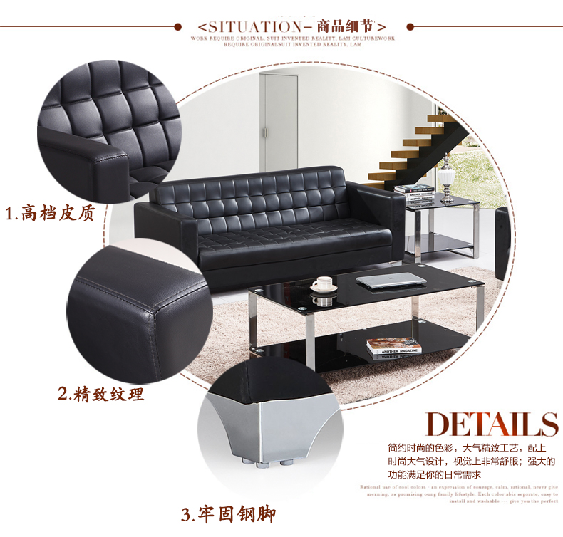 Sofa văn phòng, nội thất kinh doanh phong cách, tiếp tân ba người hiện đại và đơn giản, sofa văn phòng, bàn cà phê kết hợp bàn làm việc đứng