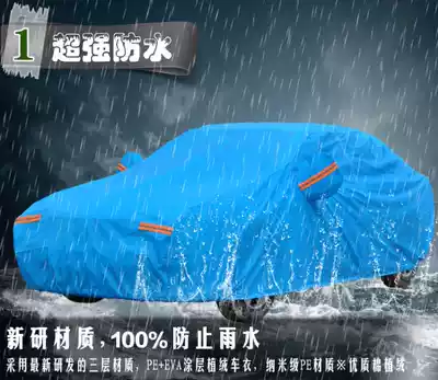 Car cover, car cover, home parking shed, sunshade, outdoor tent, sun and rain proof garage, car cover, telescopic canopy