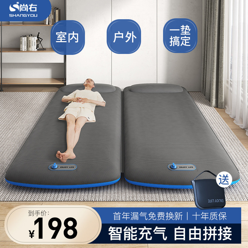 Home Inflatable Mattress Indoor Single Double Air Cushion Beds Ground Palate Thickened Outdoor Camping Moisture Sleeping Mat-Taobao