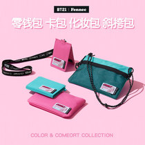 Korea BT21 paparazzi) Fennec Series Zero Money Card Pack Makeup Bag Slanted Satchel Computer Liner Bag Cashier Bag