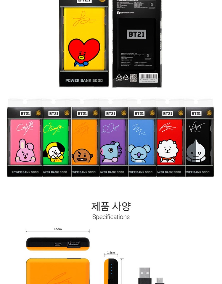 Hàn Quốc BTS Bangtan Boys BT21 5000 mA điện thoại di động sạc dòng dữ liệu với Po 10000mAh - Ngân hàng điện thoại di động sạc dự phòng oppo