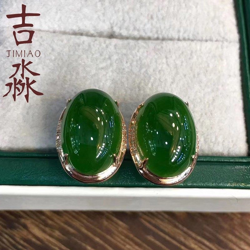碧玉蛋面耳钉18K金和田玉耳环：时尚精致，大方优雅的玉石正品耳坠！-耳饰-淘宝好物网