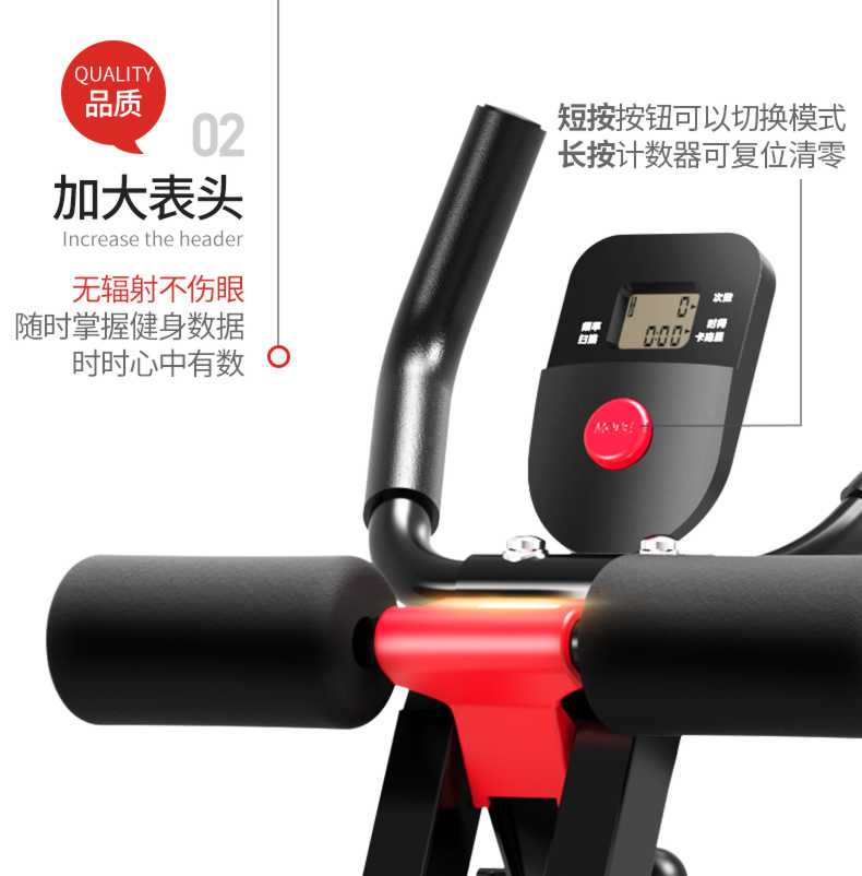 Máy tập eo đẹp Máy vặn eo nhỏ Máy tập thể dục tại nhà Thiết bị tập thể dục eo thon eo eo thon bụng - Stepper / thiết bị tập thể dục vừa và nhỏ mini stepper