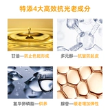 Солнцезащитный крем для лица, Таиланд, УФ-защита, 2 в 1