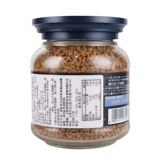 Япония AGF Maxim Maxim -Бесплатная сахароза, без мелодий. Фитнес, фитнес, чистый черный кофейный порошок и синие банки 2 бутылки