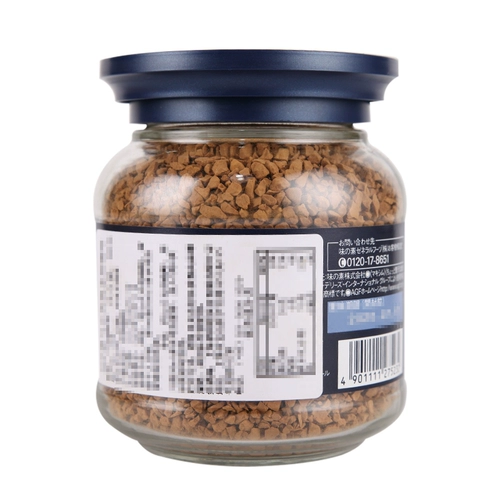 Япония AGF Maxim Maxim -Бесплатная сахароза, без мелодий. Фитнес, фитнес, чистый черный кофейный порошок и синие банки 2 бутылки