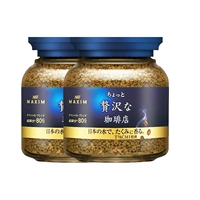 【2 бутылки】 синий+синий