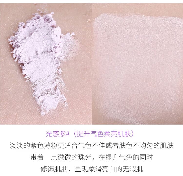 Hàn Quốc Youyi unny lỏng bột kiểm soát dầu trang điểm sinh viên nữ bạc hà rõ ràng không có lỗ hổng mật ong làm sáng lỗ chân lông - Quyền lực phấn nước kiềm dầu