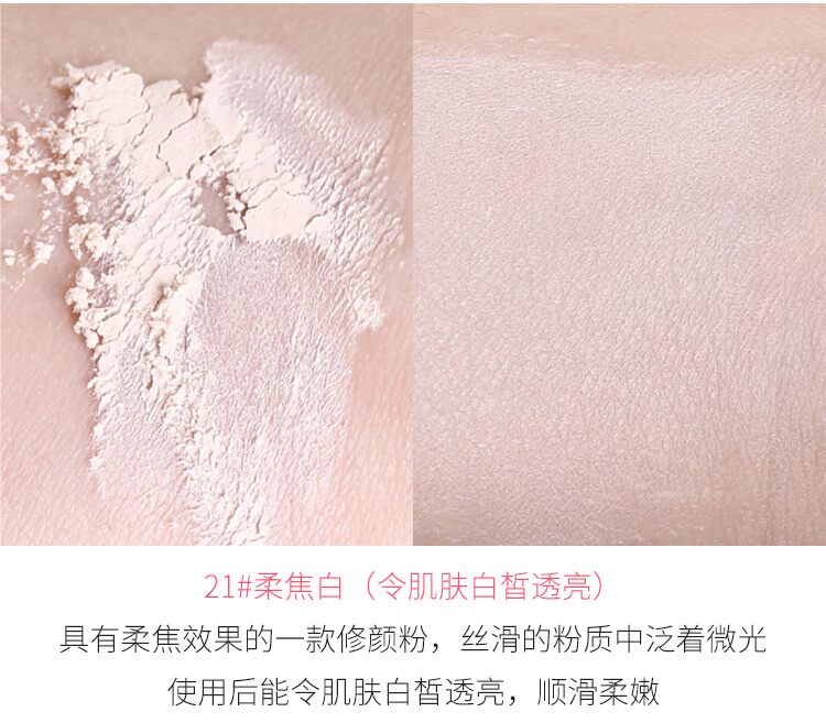 Hàn Quốc Youyi unny lỏng bột kiểm soát dầu trang điểm sinh viên nữ bạc hà rõ ràng không có lỗ hổng mật ong làm sáng lỗ chân lông - Quyền lực phấn nước kiềm dầu