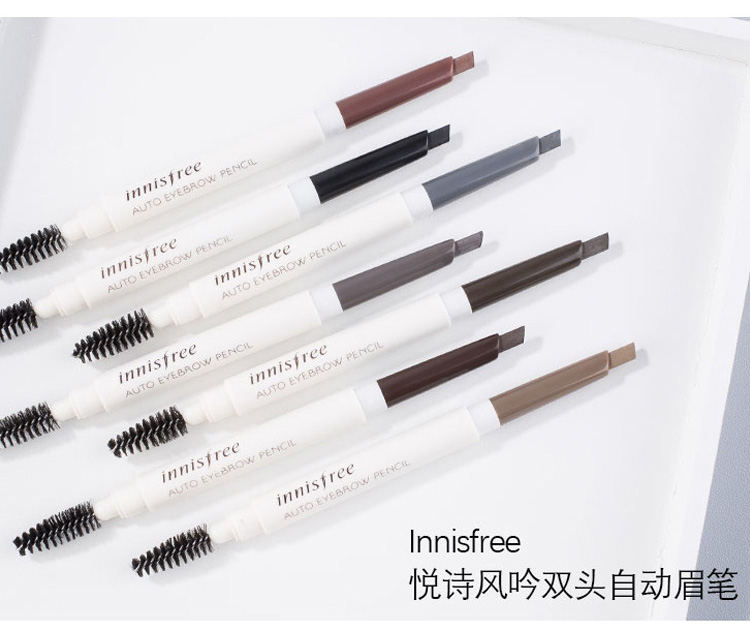 Hàn Quốc innisfree Phong cách Hyatt 吟 ECO sức sống đôi đầu bút chì lông mày tự động nữ mới bắt đầu không thấm nước và mồ hôi chính hãng - Bút chì lông mày / Bột / Stick kẻ mày the face shop bảng màu