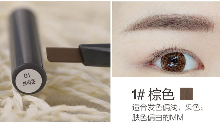 Hàn Quốc saem bút chì lông mày tươi đôi đầu tự động xoay từ lông mày với bàn chải kéo dài không thấm nước không đánh dấu - Bút chì lông mày / Bột / Stick chì kẻ mày tốt