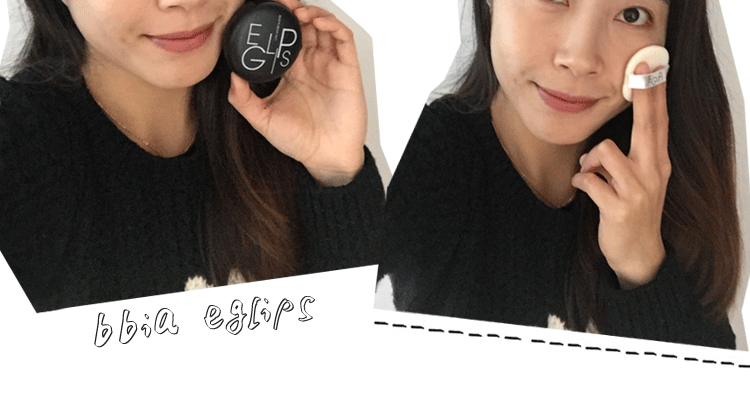 PONY khuyến nghị Hàn Quốc BBIA kiểm soát dầu bột bánh mượt như eglips macaron phấn phủ mật ong 8g lỗ chân lông vô hình phấn phủ sulwhasoo